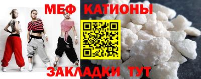 соль курить ск Конаково