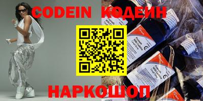 скорость mdpv Кингисепп