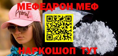 jwh Комсомольск-на-Амуре