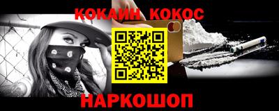 скорость mdpv Кингисепп