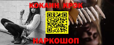 MDMA Premium VHQ Кимры