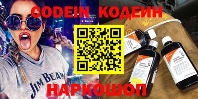 мефедрон мука Кинель