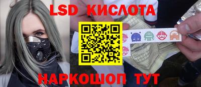 мефедрон мука Кинель