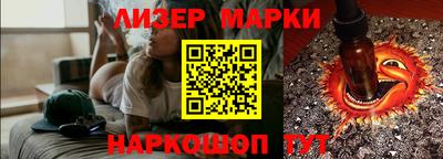 скорость mdpv Кингисепп