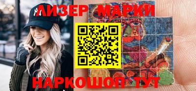 мефедрон мука Кинель