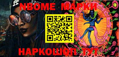 соль курить ск Конаково