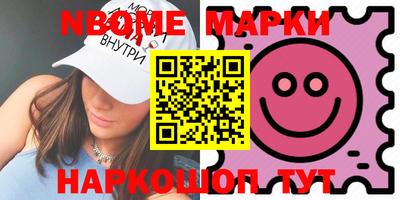 мефедрон мука Кинель