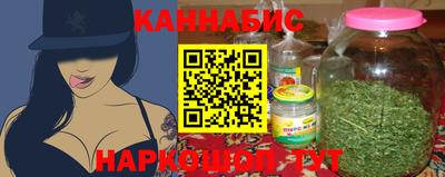 мефедрон мука Кинель