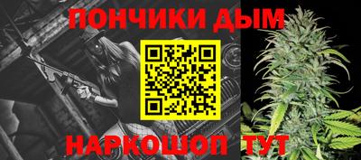 винт Коммунар