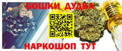 MDMA Premium VHQ Кимры