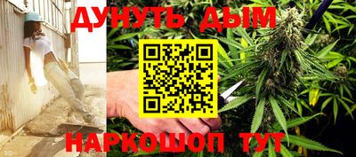 MDMA Premium VHQ Кимры