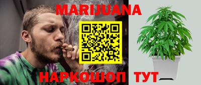 MDMA Premium VHQ Кимры