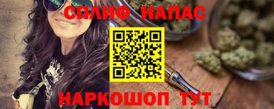 jwh Комсомольск-на-Амуре