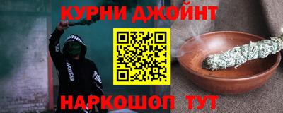 скорость mdpv Кингисепп