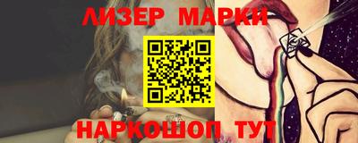 винт Коммунар