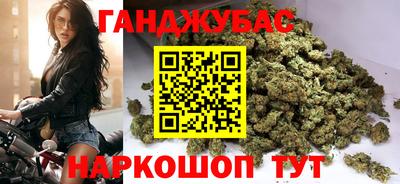 MDMA Premium VHQ Кимры