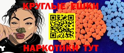 соль курить ск Конаково