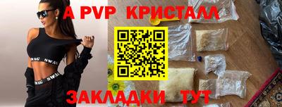 MDMA Premium VHQ Кимры