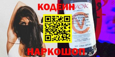 MDMA Premium VHQ Кимры