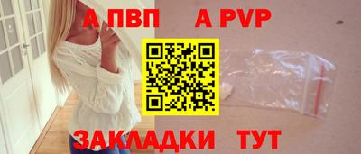 винт Коммунар
