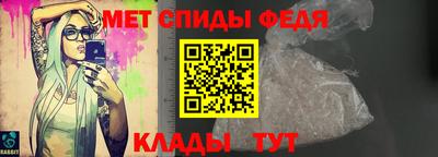соль курить ск Конаково