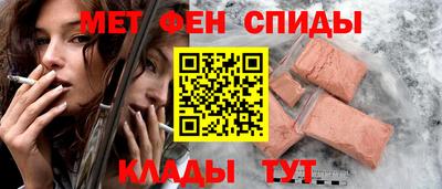 jwh Комсомольск-на-Амуре