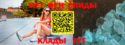 скорость mdpv Кингисепп