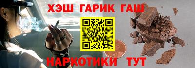 винт Коммунар