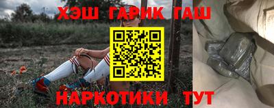 MDMA Premium VHQ Кимры