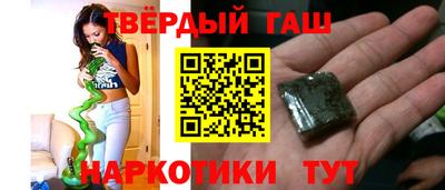 винт Коммунар