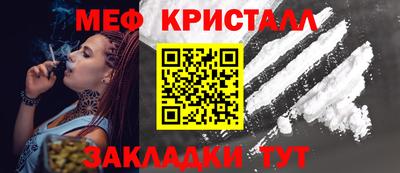 винт Коммунар